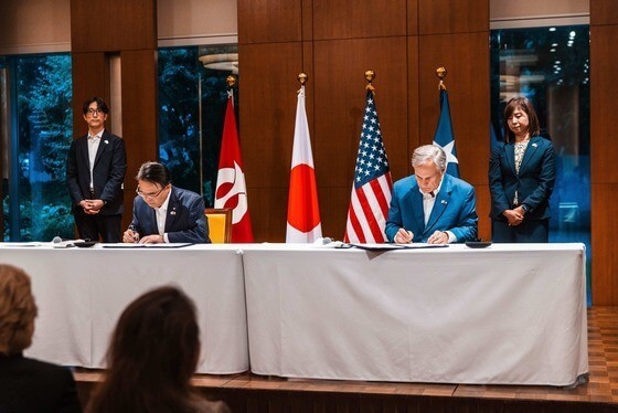 Governor Abbott Signs Statement Of Mutual Cooperation With Aichi Prefecture In Tokyo, Japan